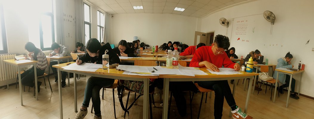 会师教育